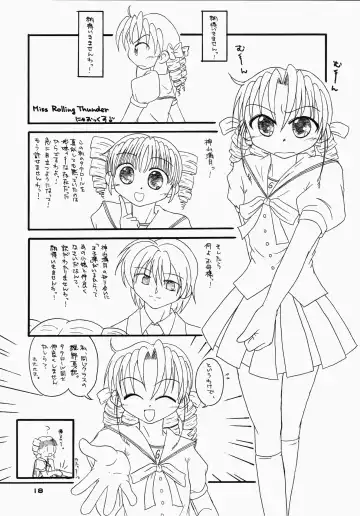 [Kuon Mochiaki] Moonlight Fhentai - Page 18