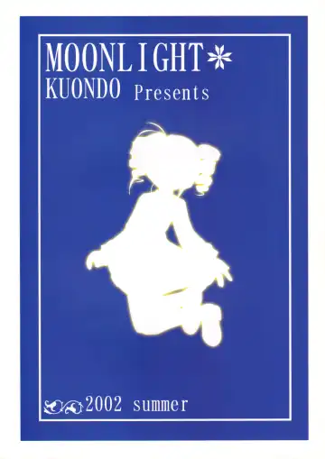 [Kuon Mochiaki] Moonlight Fhentai - Page 2
