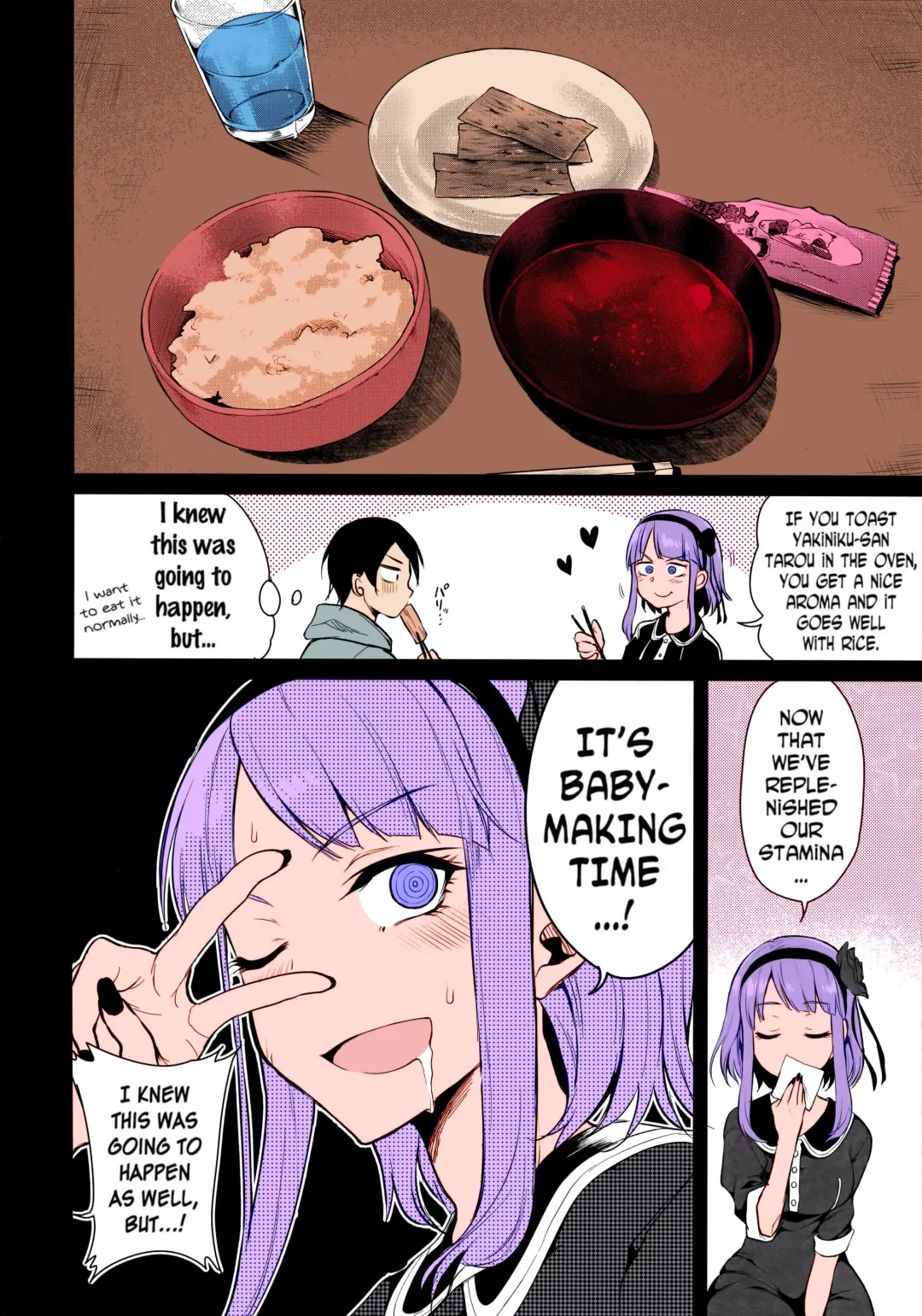 [Pochi.] Otona no Dagashi 3 Fhentai - Page 13