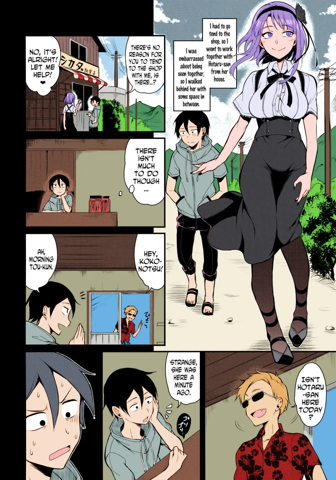 [Pochi.] Otona no Dagashi 3 Fhentai - Page 7