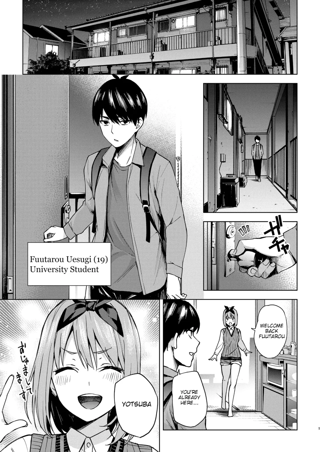 [Kozuki] Ichinengo no Itazura | Fooling Around, One Year Later Fhentai - Page 5