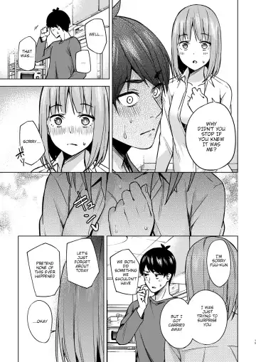 [Kozuki] Ichinengo no Itazura | Fooling Around, One Year Later Fhentai - Page 15