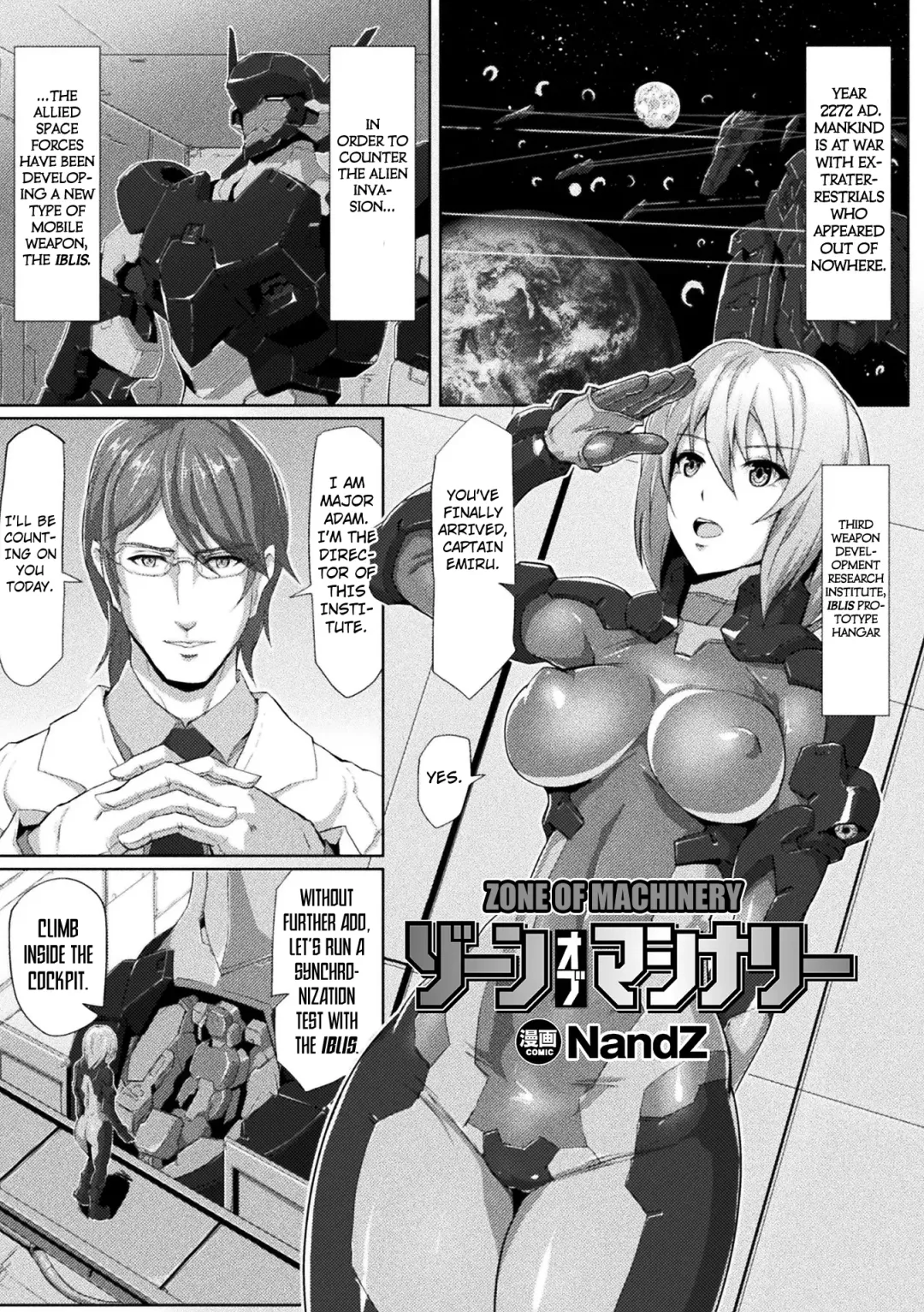 [Nandz] Zone of Machinery Fhentai - Page 2