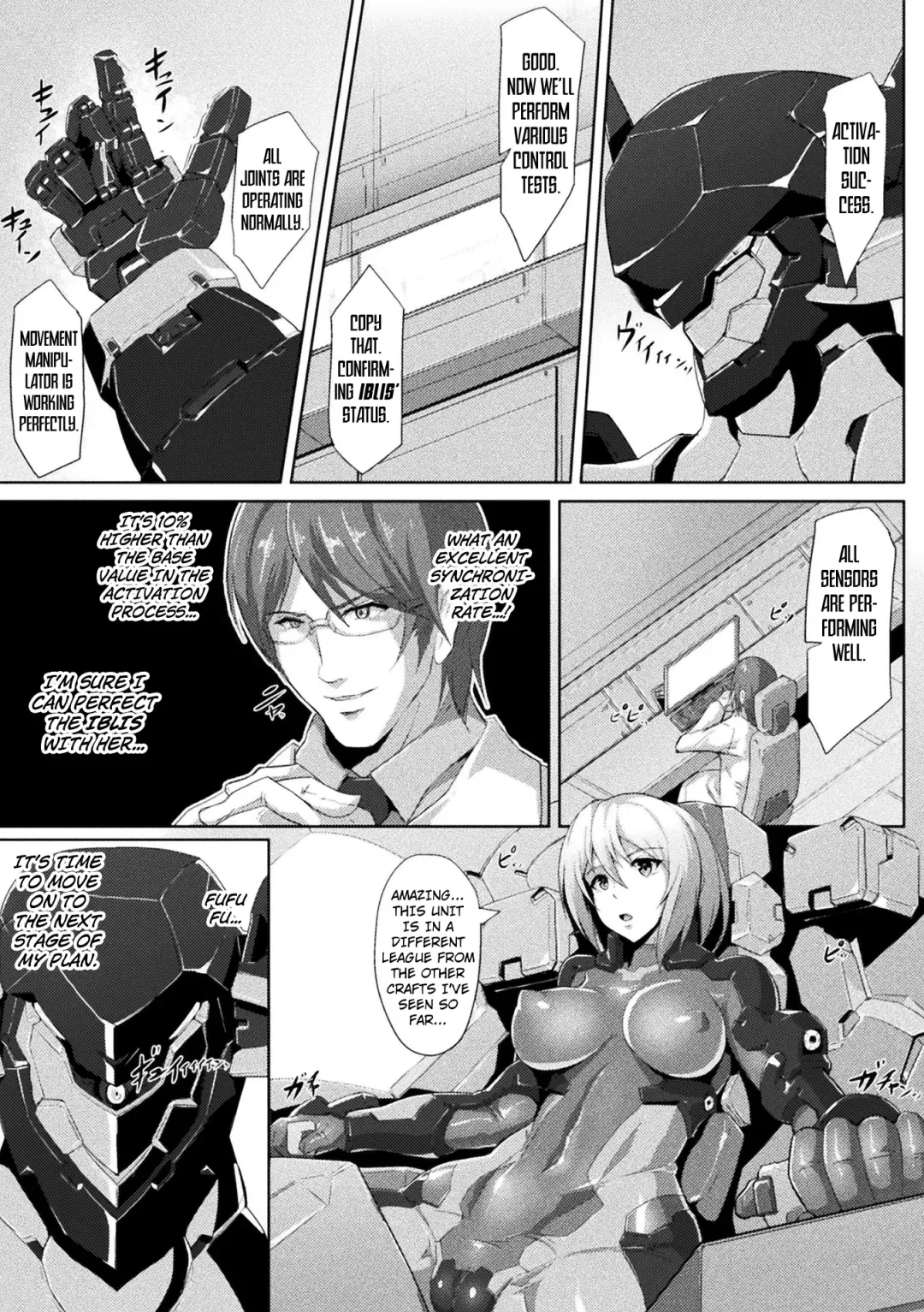 [Nandz] Zone of Machinery Fhentai - Page 4