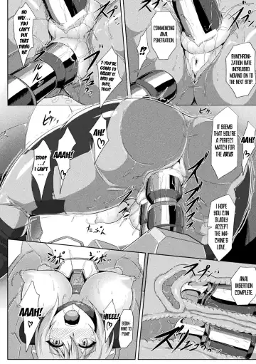 [Nandz] Zone of Machinery Fhentai - Page 19