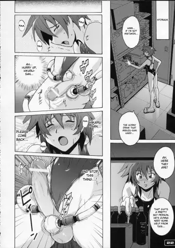 [Murasaki Nyaa] Pitapita Kyouei Mizugi   - for Competition swimsuit fetist & high cut bottoms fleaks 4 Fhentai - Page 21