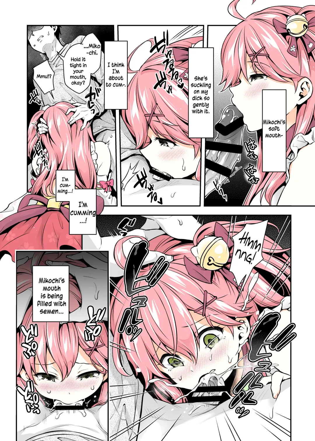 [Hachigo] Mikochi Lewd Hypnosis Book ~Infant Regression Edition~ Fhentai - Page 14