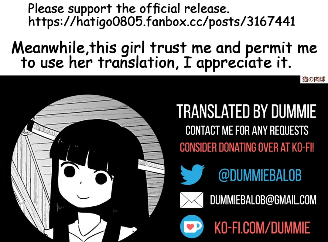 [Hachigo] Mikochi Lewd Hypnosis Book ~Infant Regression Edition~ Fhentai - Page 34