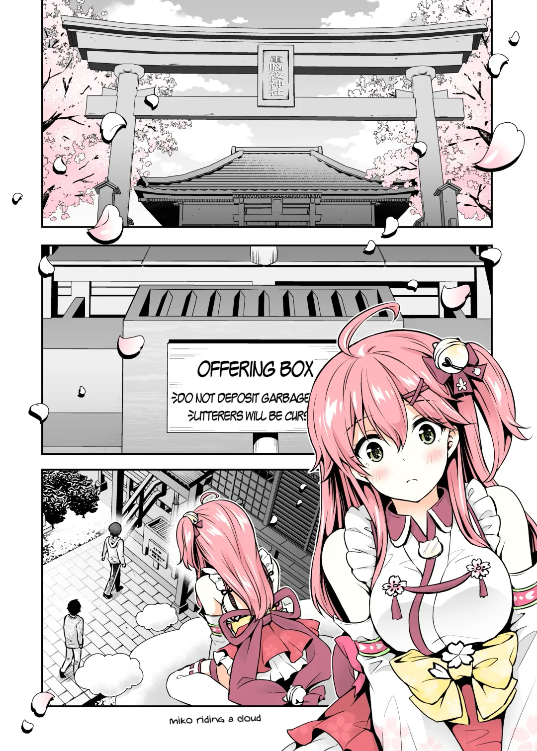 [Hachigo] Mikochi Lewd Hypnosis Book ~Infant Regression Edition~ Fhentai - Page 5