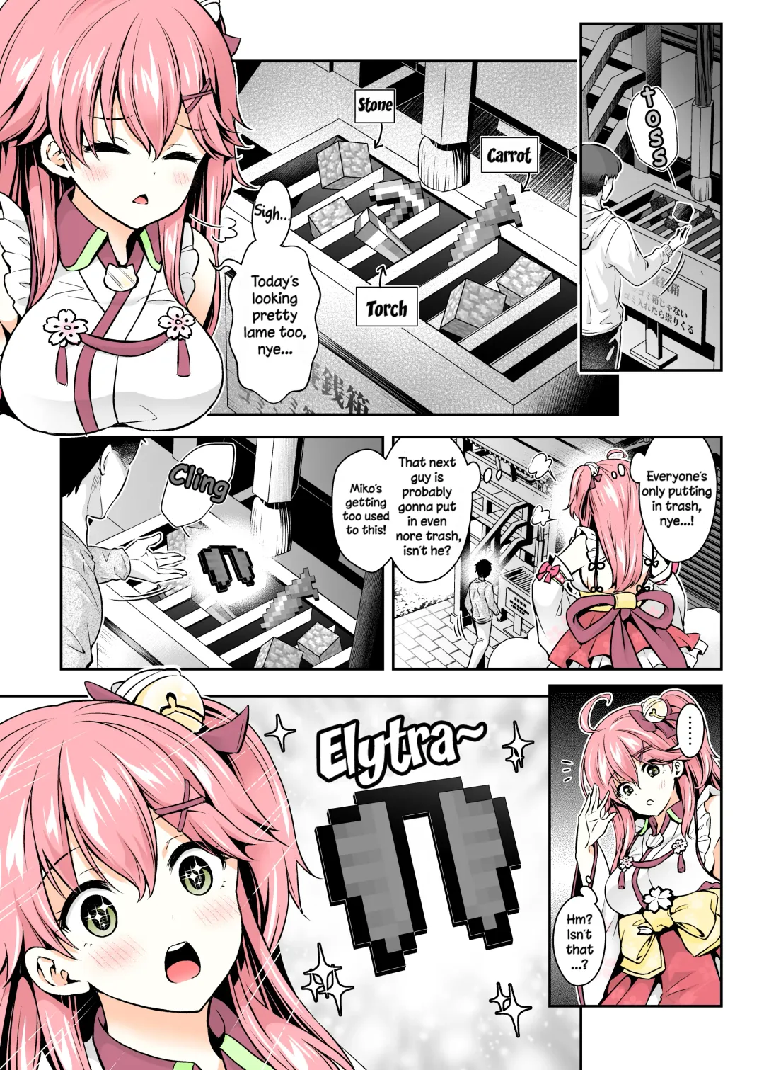 [Hachigo] Mikochi Lewd Hypnosis Book ~Infant Regression Edition~ Fhentai - Page 6