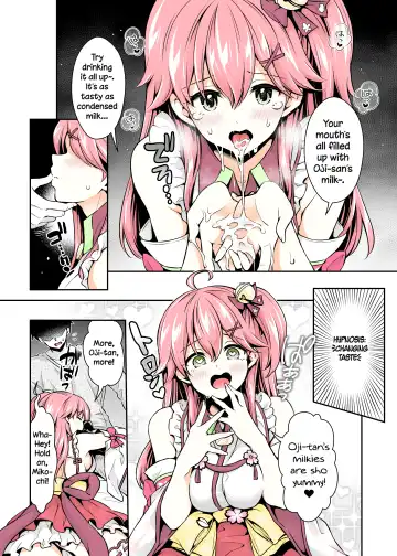 [Hachigo] Mikochi Lewd Hypnosis Book ~Infant Regression Edition~ Fhentai - Page 15