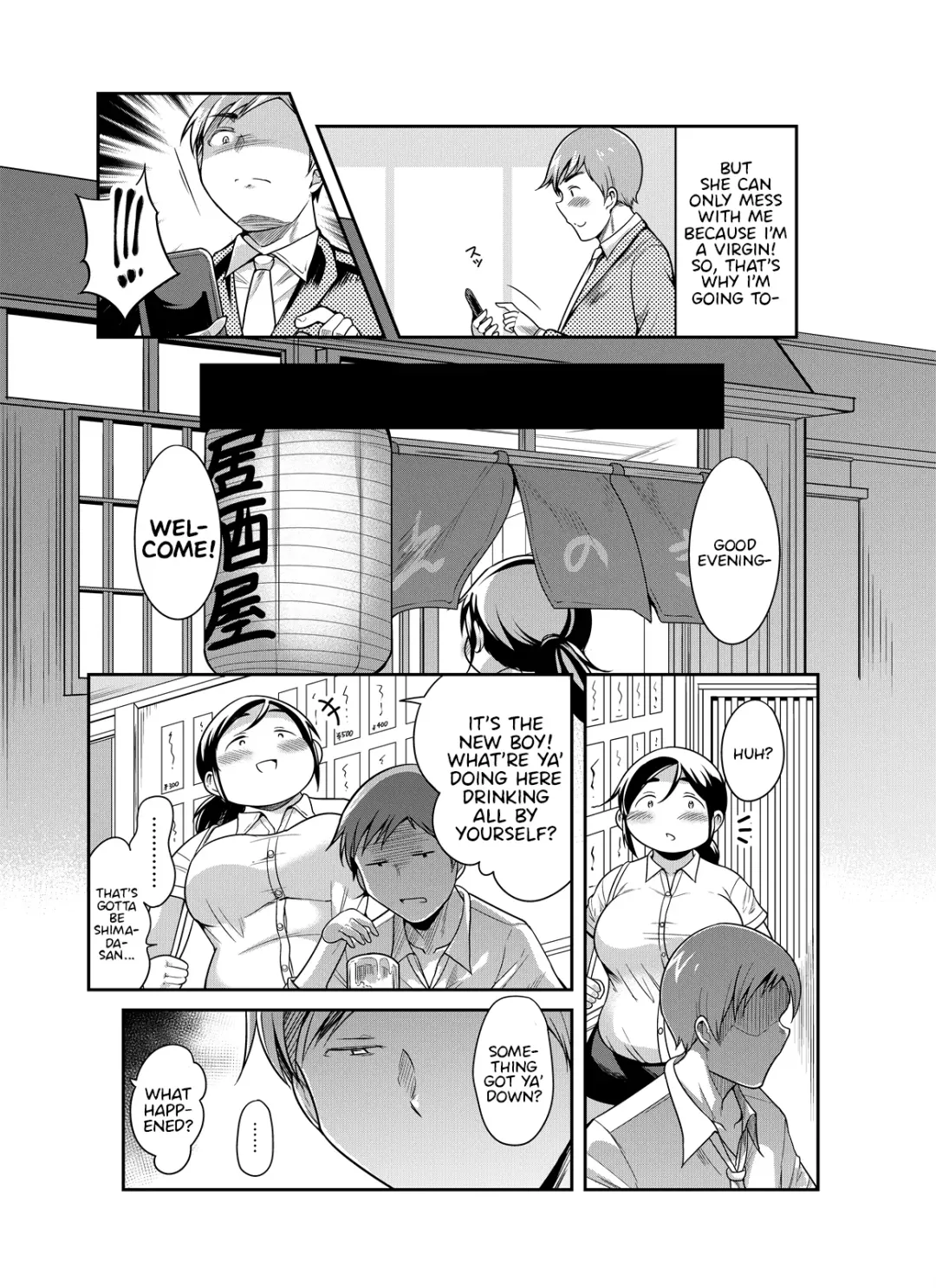 [Takeyama Shimeji] Jimi Pocha After 5 Fhentai.net - Page 4