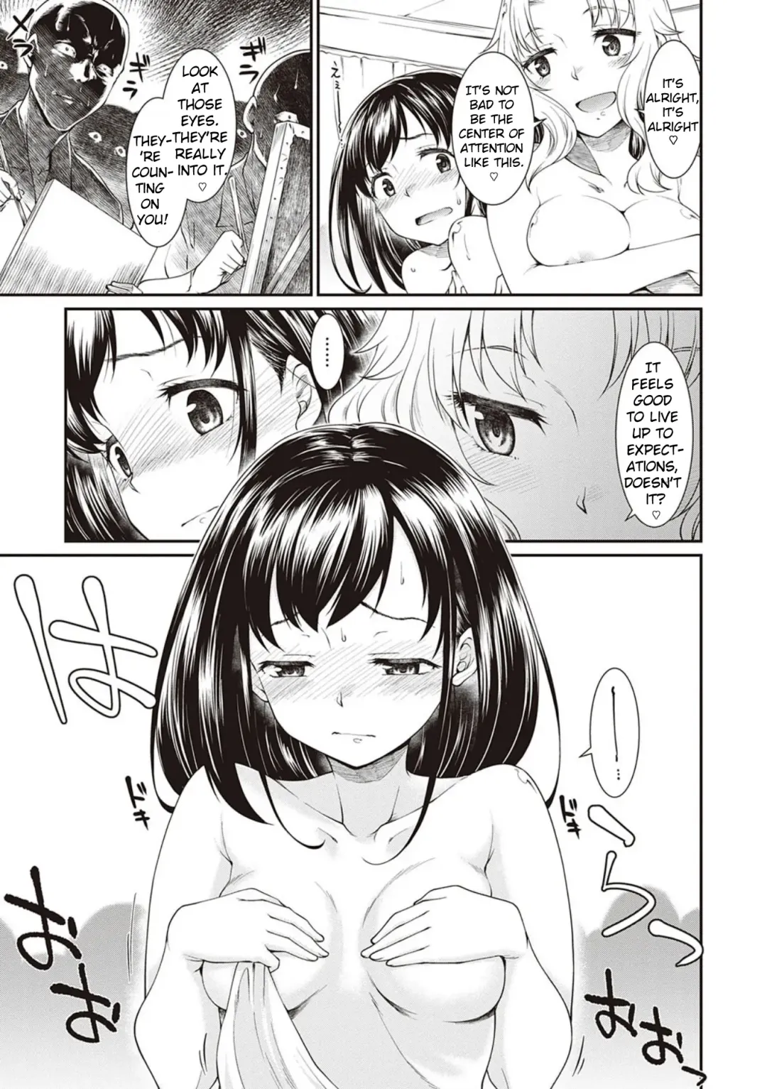 [Hisakawa Tinn] Kono Bijutsubu ni wa Mondai ga Aru Rashii | The art club has a problem Fhentai - Page 5