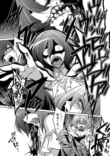 COMIC Grape Vol. 101 Fhentai - Page 144