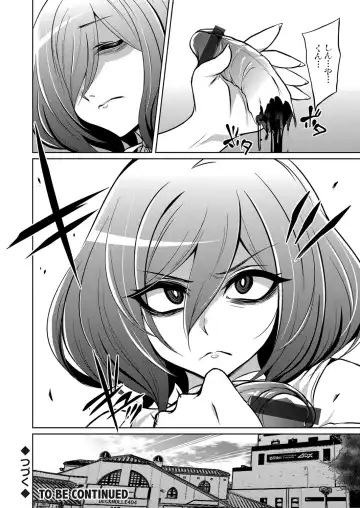 COMIC Grape Vol. 101 Fhentai - Page 149