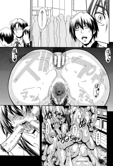 [Aoyama Akira] Royal Bitch Garden Fhentai - Page 21