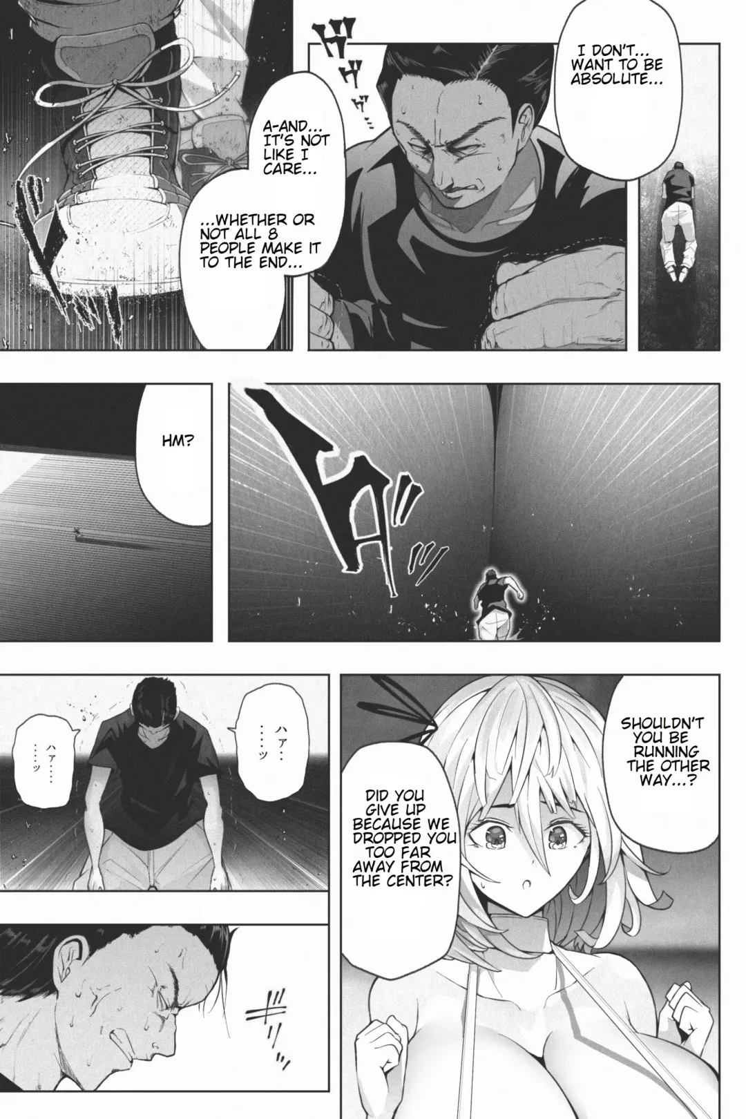 [Soryuu] Shukushou Ikinokori Taikai Dai 2-kaisen Fhentai - Page 18