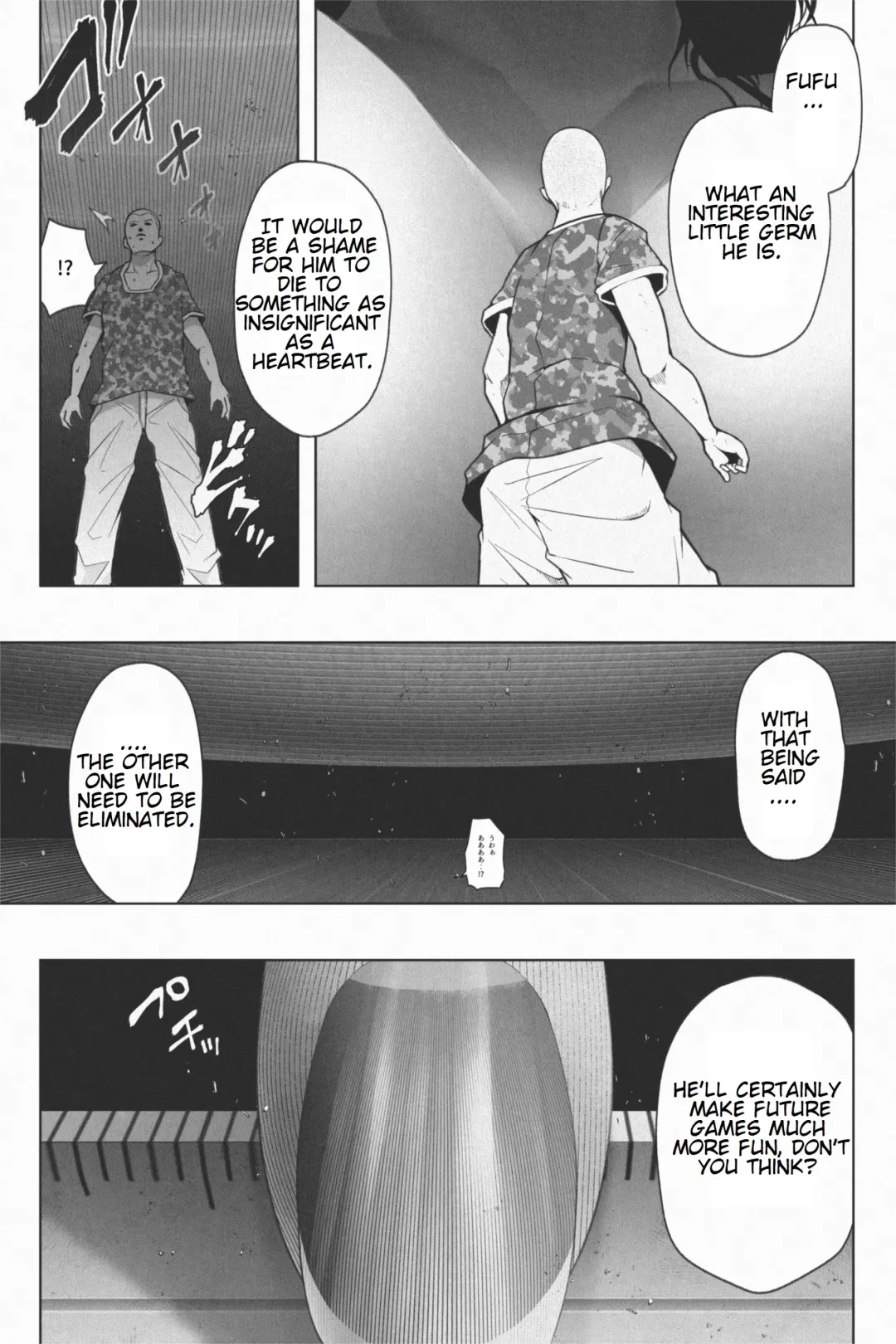 [Soryuu] Shukushou Ikinokori Taikai Dai 2-kaisen Fhentai - Page 23