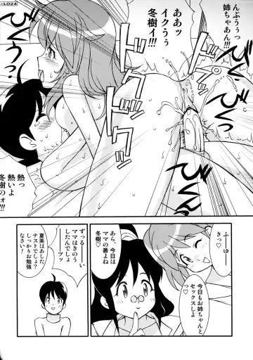 [Amanomiya Haruka] Energetic Love Fhentai - Page 23