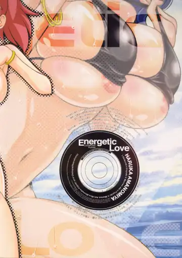 [Amanomiya Haruka] Energetic Love Fhentai - Page 26