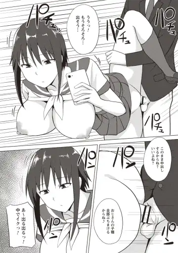 [Charveltiger] Kaikan Mesu Ochi Body! Fhentai - Page 122