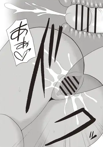 [Charveltiger] Kaikan Mesu Ochi Body! Fhentai - Page 38