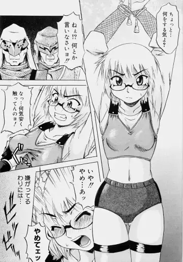 [Nanri Kouichirou - Narushima Godou] Ippatsume! ~First shot~ Fhentai - Page 64