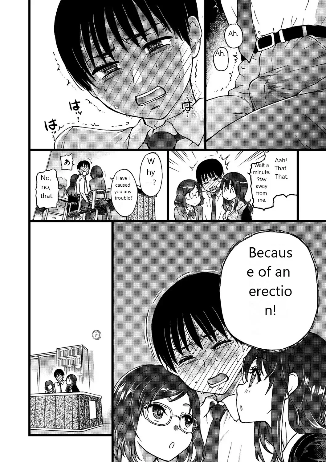 [Shiwasu No Okina] Please!Freeze!Please! - 1 Fhentai - Page 15