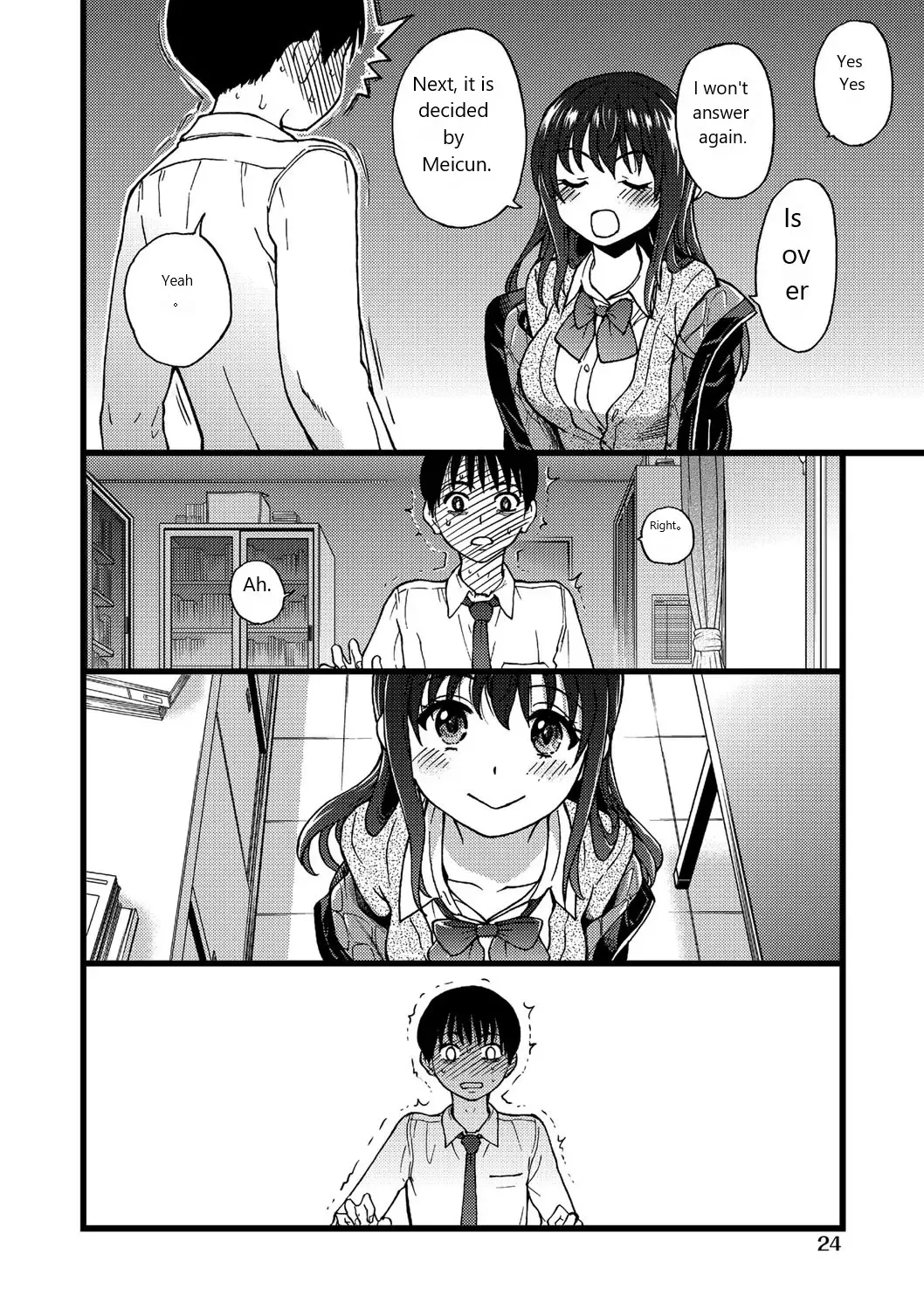 [Shiwasu No Okina] Please!Freeze!Please! - 1 Fhentai - Page 25