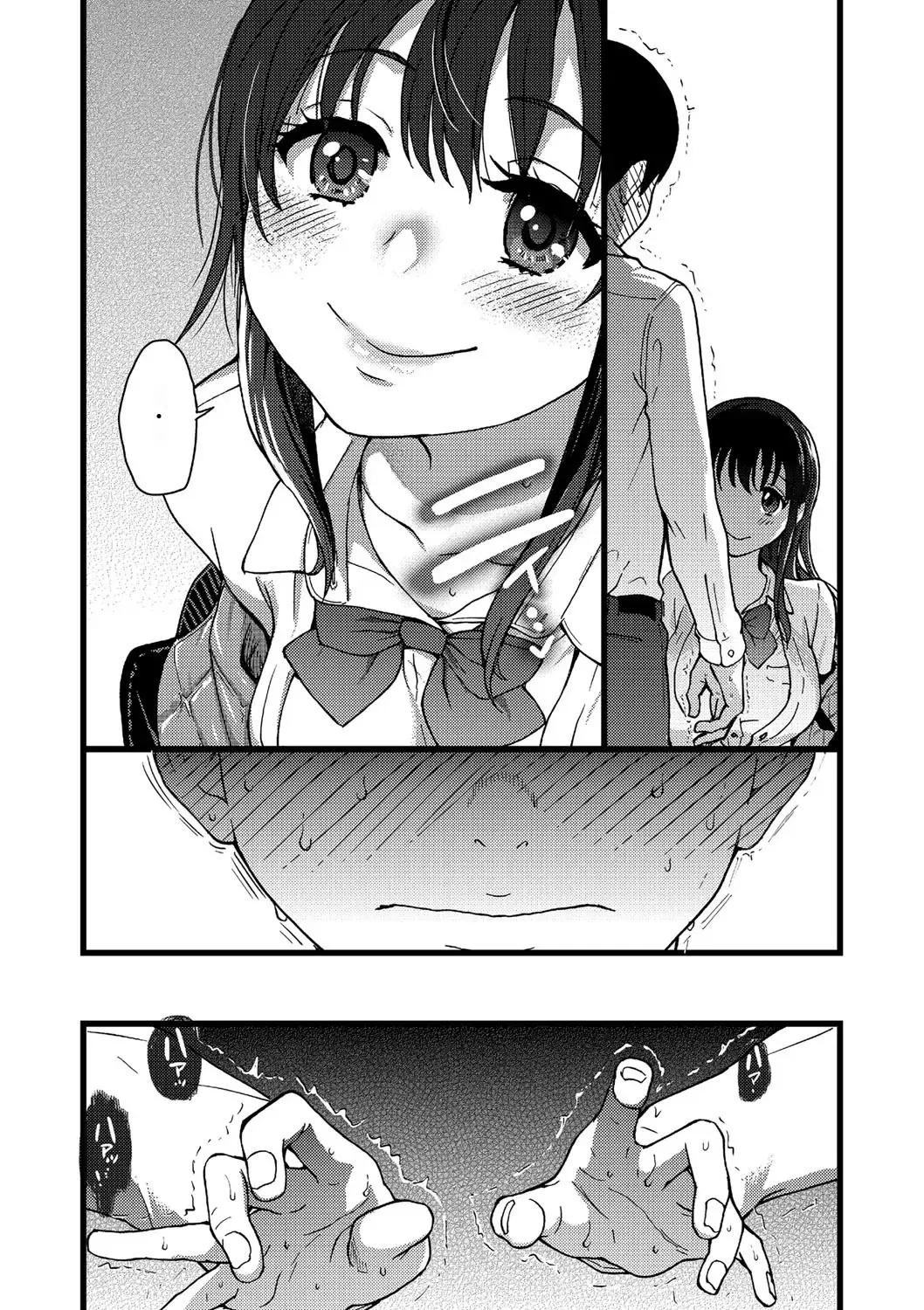 [Shiwasu No Okina] Please!Freeze!Please! - 1 Fhentai - Page 33