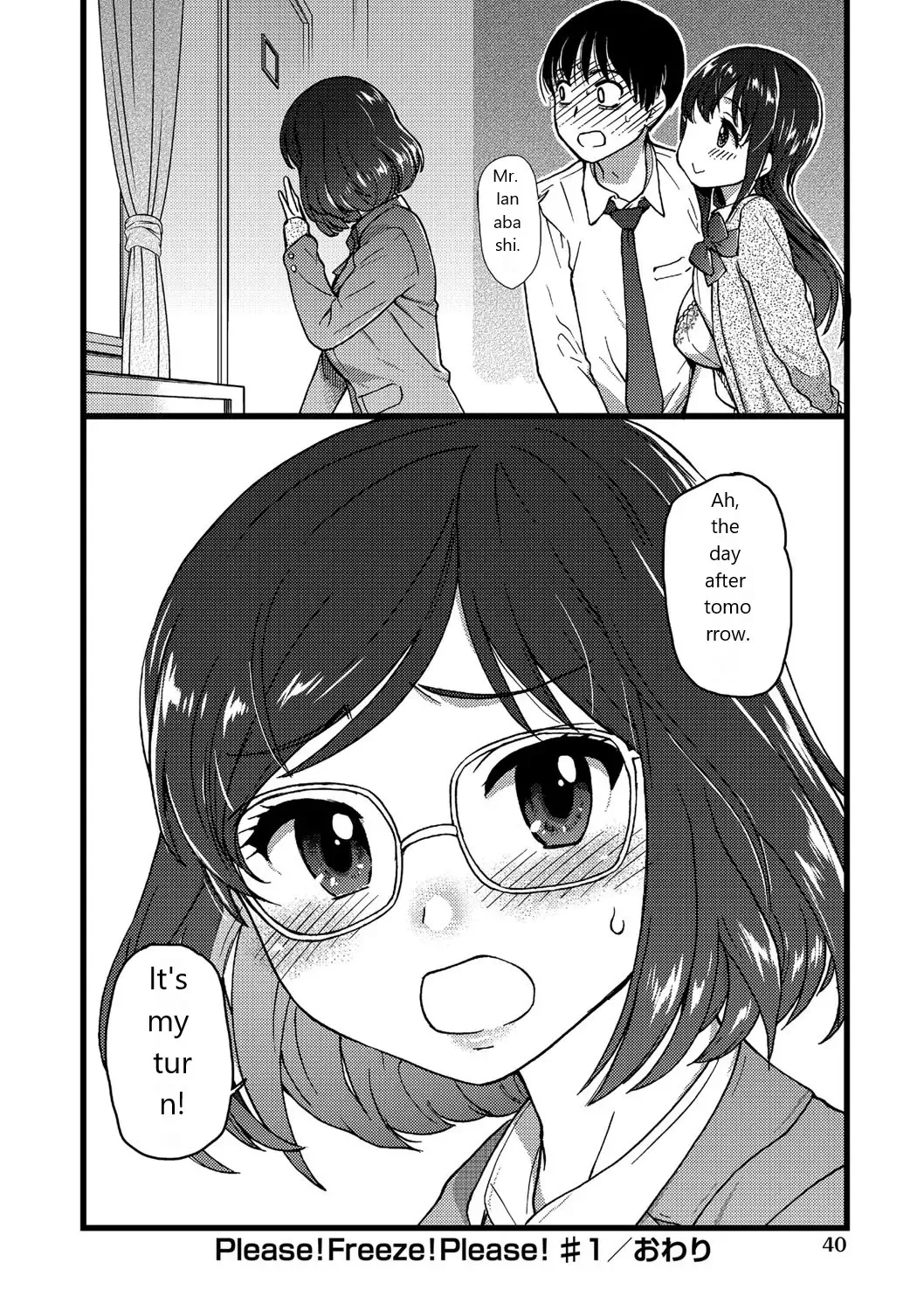 [Shiwasu No Okina] Please!Freeze!Please! - 1 Fhentai - Page 41