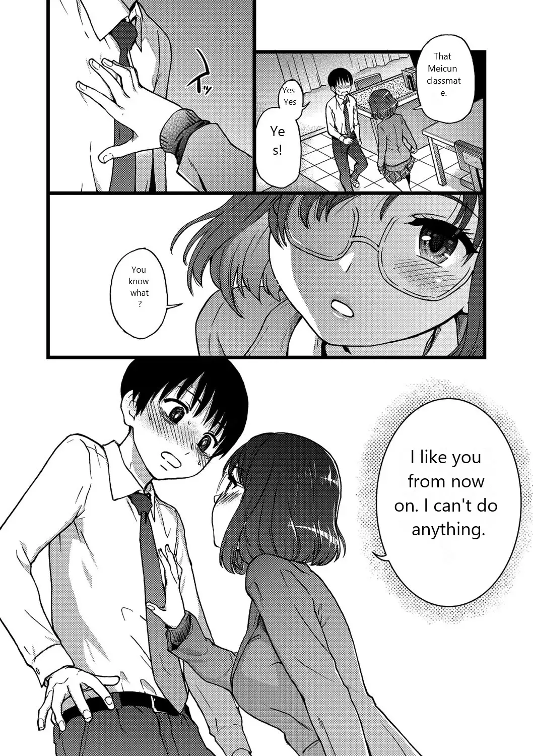 [Shiwasu No Okina] Please!Freeze!Please! - 1 Fhentai - Page 48