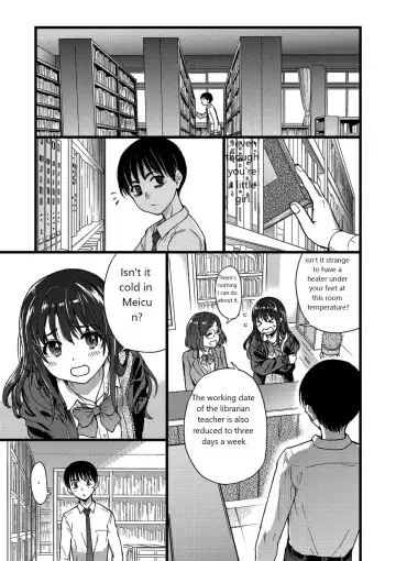 [Shiwasu No Okina] Please!Freeze!Please! - 1 Fhentai - Page 10