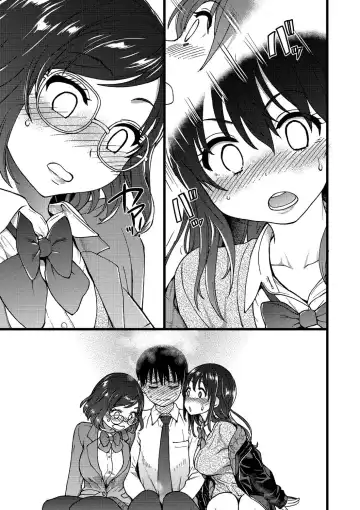 [Shiwasu No Okina] Please!Freeze!Please! - 1 Fhentai - Page 16