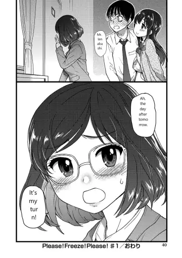 [Shiwasu No Okina] Please!Freeze!Please! - 1 Fhentai - Page 41