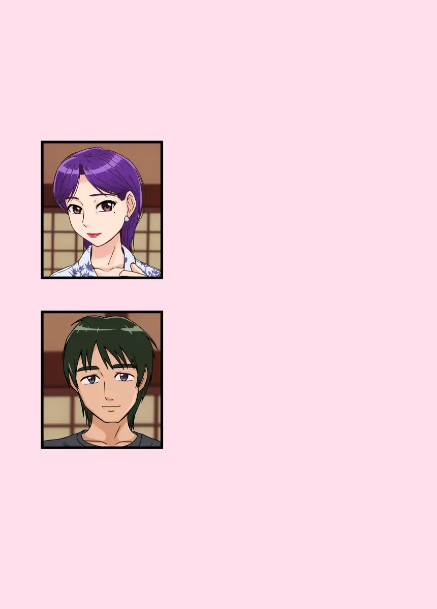 [Utagawa Yosiero] Toshi no sa Couple Dashi Onsen Ryokou Fhentai - Page 38