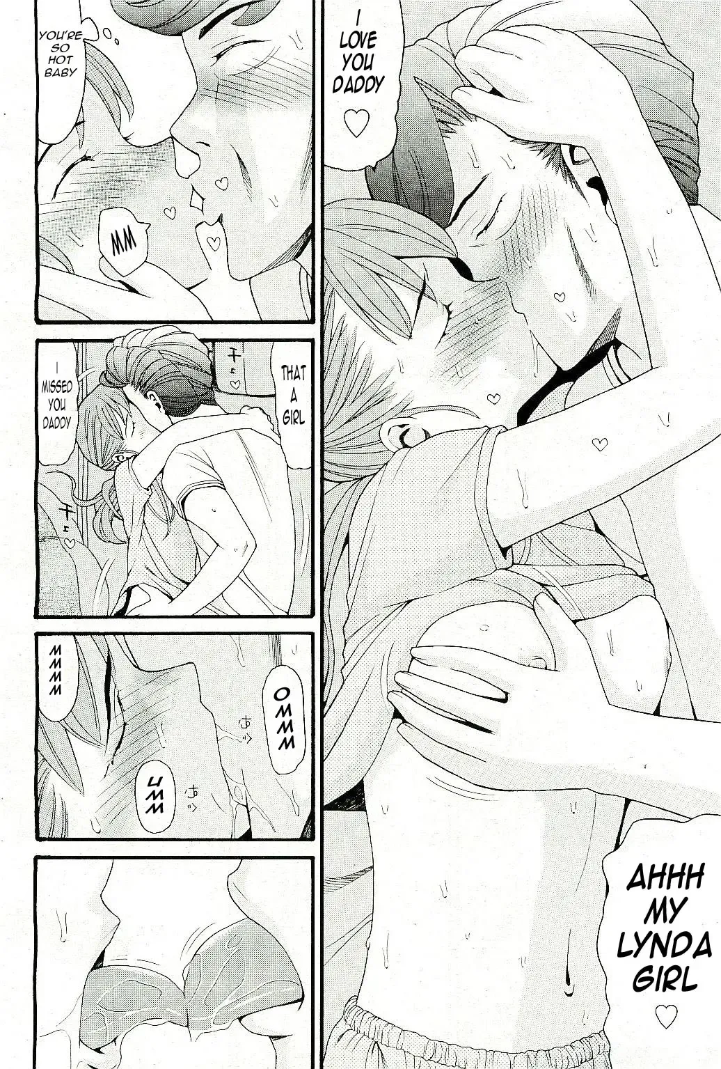 [Hatch] All In the Family - Part 3 Fhentai - Page 5