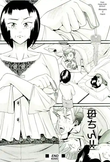 [Hatch] All In the Family - Part 3 Fhentai - Page 24