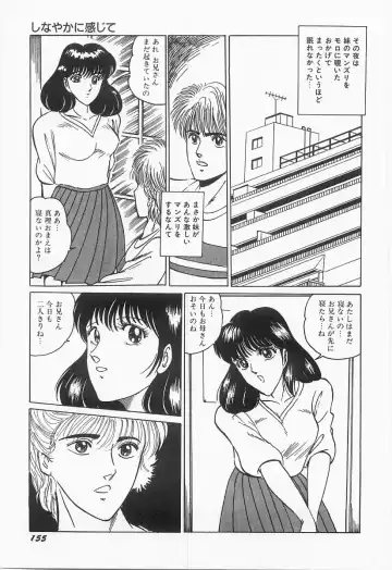 [Moriya Neko] Bust line Fhentai - Page 156