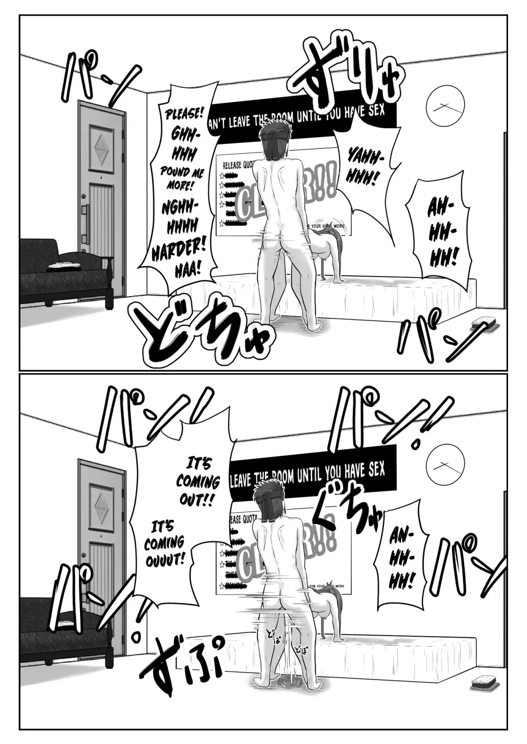 [Fujimiya Siryu] Dasshutsu Shitakattanode Kimi Igai no Hito to Sex Shichatte Gomennasai Fhentai - Page 106