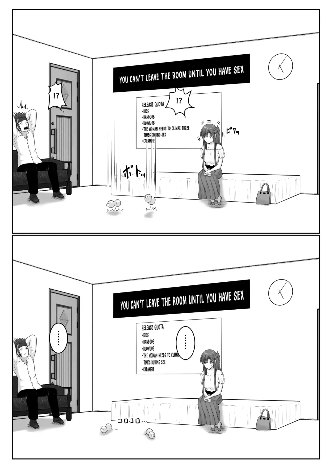 [Fujimiya Siryu] Dasshutsu Shitakattanode Kimi Igai no Hito to Sex Shichatte Gomennasai Fhentai - Page 13