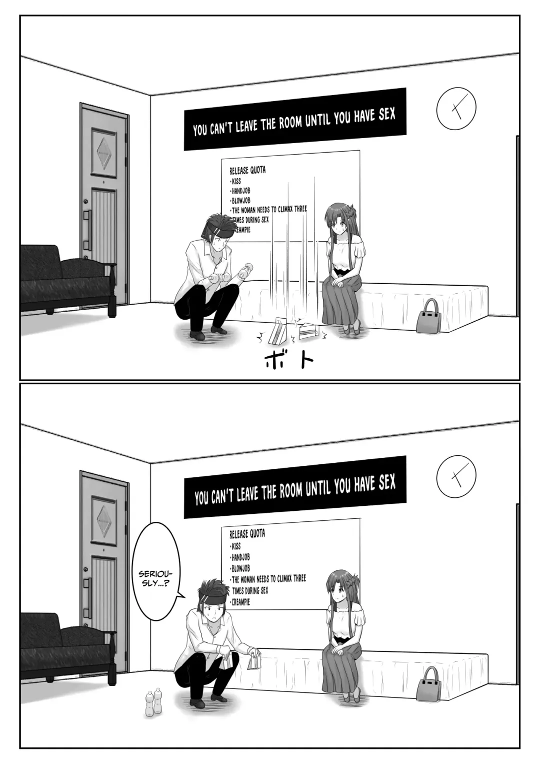 [Fujimiya Siryu] Dasshutsu Shitakattanode Kimi Igai no Hito to Sex Shichatte Gomennasai Fhentai - Page 15