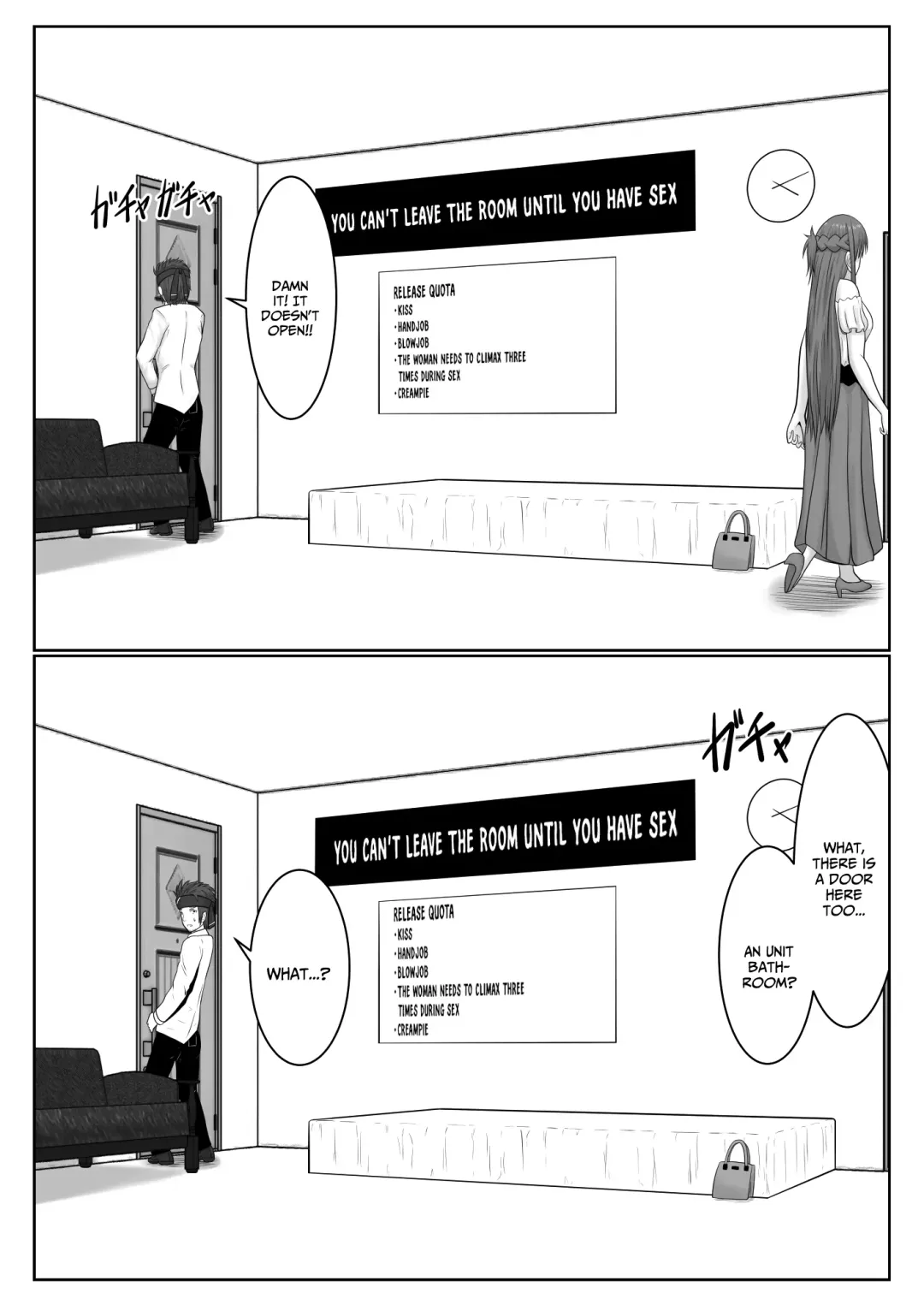 [Fujimiya Siryu] Dasshutsu Shitakattanode Kimi Igai no Hito to Sex Shichatte Gomennasai Fhentai - Page 4