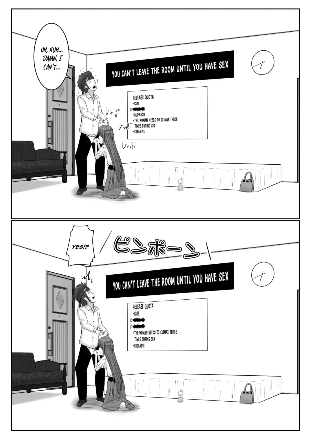 [Fujimiya Siryu] Dasshutsu Shitakattanode Kimi Igai no Hito to Sex Shichatte Gomennasai Fhentai - Page 42