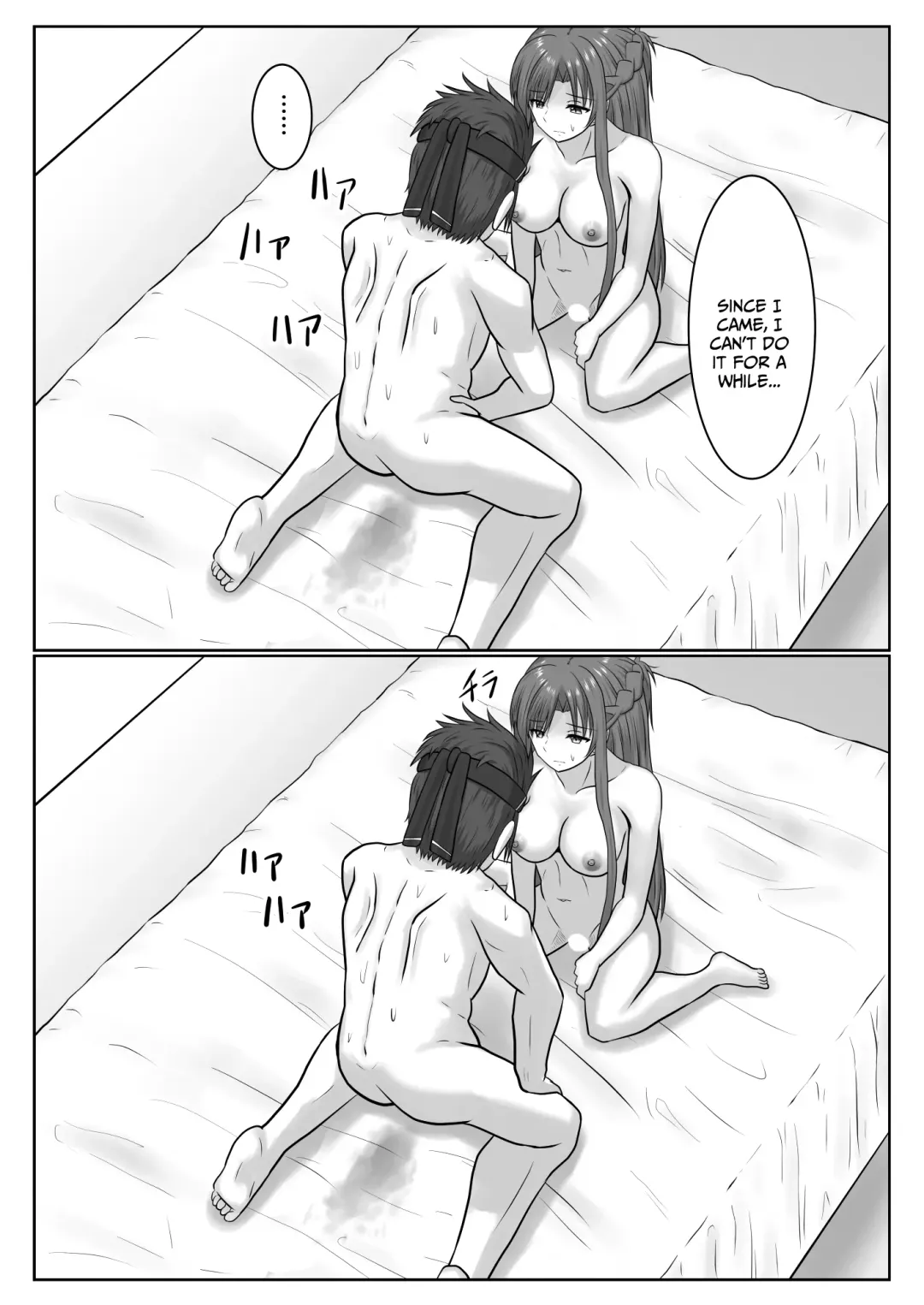 [Fujimiya Siryu] Dasshutsu Shitakattanode Kimi Igai no Hito to Sex Shichatte Gomennasai Fhentai - Page 84
