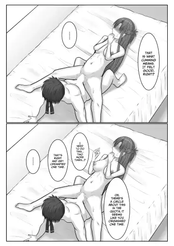 [Fujimiya Siryu] Dasshutsu Shitakattanode Kimi Igai no Hito to Sex Shichatte Gomennasai Fhentai - Page 76
