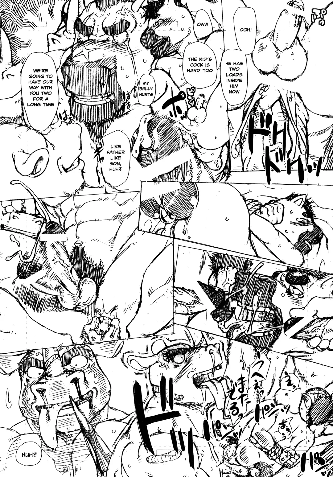 [Ai Samurai] Tanebi to Kokuen [English] {Shotachan} Real-ESRGAN Fhentai.net - Page 12