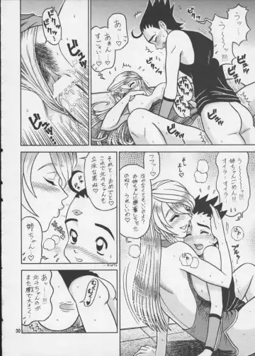 [13.] 11 Kaiten Fhentai - Page 29