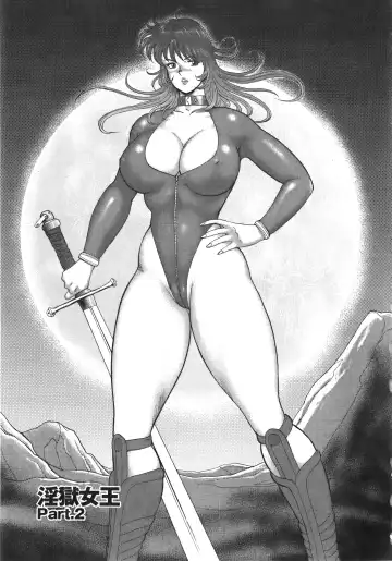 [Minor Boy] Ingoku Joou Fhentai - Page 23