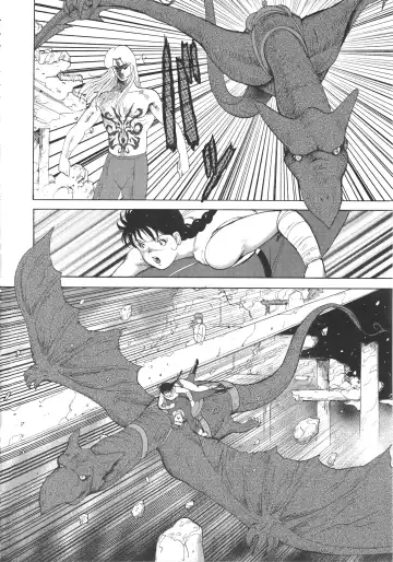 [Minor Boy] Ingoku Joou Fhentai - Page 68